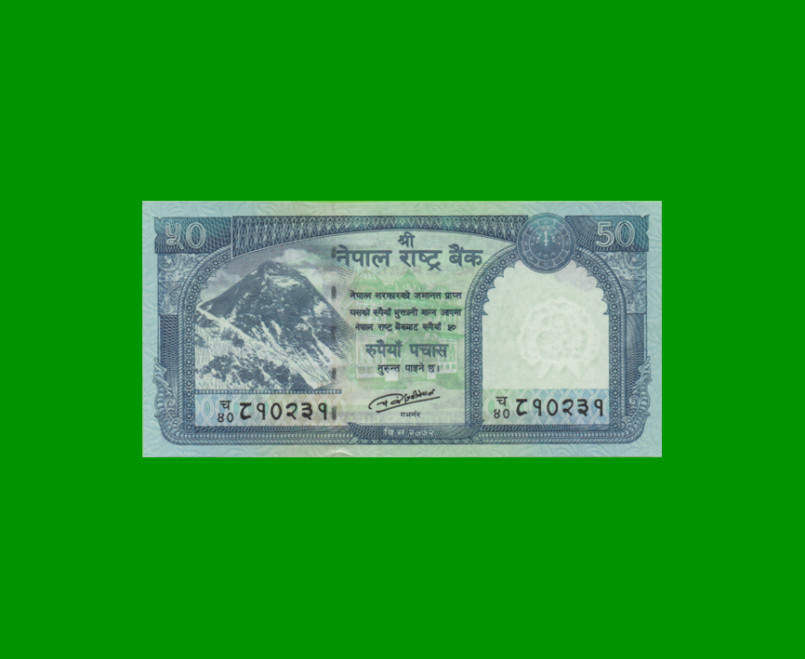 BILLETE DE NEPAL 50 RUPIAS, PICK NEW, AÑO (2015) ESTADO SIN CIRCULAR.-