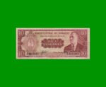BILLETE DE PARAGUAY 10 GUARANIES, PICK 196a, ESTADO MUY BUENO- .-