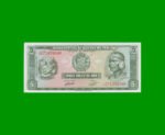 BILLETE DE PERU 5 SOLES, PICK 99c, AÑO 1973, ESTADO SIN CIRCULAR.-