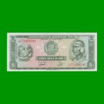 BILLETE DE PERU 5 SOLES, PICK 99c, AÑO 1973, ESTADO SIN CIRCULAR.-