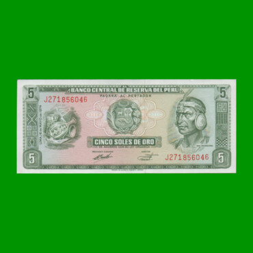 BILLETE DE PERU 5 SOLES, PICK 99c, AÑO 1973, ESTADO SIN CIRCULAR.-