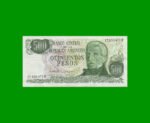PESOS LEY 18.188 $500,00, BOT 2433, AÑO 1982, ESTADO EXCELENTE- .-
