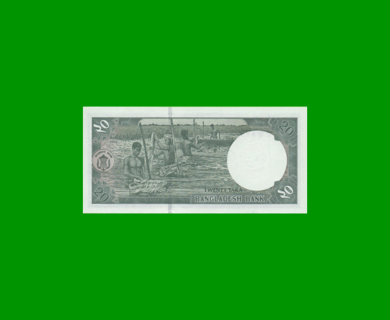 BILLETE DE BANGLADESH 20 TAKA, PICK 48a, ESTADO SIN CIRCULAR.- - Imagen 2