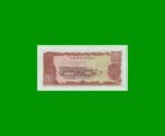 REPOSICION BILLETE DE LAOS 20 KIP, PICK 28r, ESTADO SIN CIRCULAR.- - Imagen 2