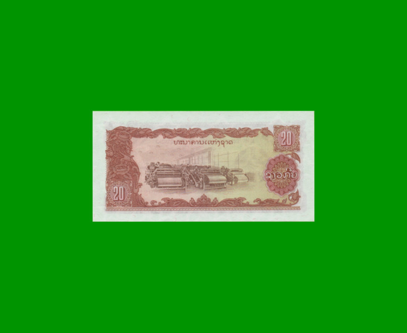 REPOSICION BILLETE DE LAOS 20 KIP, PICK 28r, ESTADO SIN CIRCULAR.- - Imagen 2