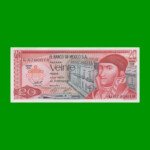 BILLETE DE MEXICO $20,00 PICK 64d, AÑO 1977, ESTADO SIN CIRCULAR.-