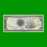 BILLETE DE EL SALVADOR 100 COLONES, PICK 137a, AÑO 1983 ESTADO EXCELENTE+.-
