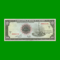 BILLETE DE EL SALVADOR 100 COLONES, PICK 137a, AÑO 1983 ESTADO EXCELENTE+.-