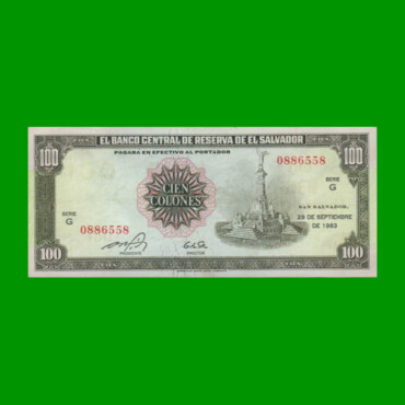 BILLETE DE EL SALVADOR 100 COLONES, PICK 137a, AÑO 1983 ESTADO EXCELENTE+.-