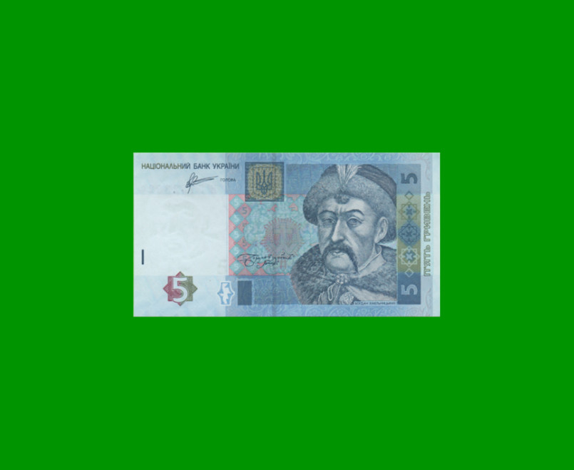 BILLETE DE UCRANIA 5 HRYVEN, PICK 118c, AÑO 2011 ESTADO SIN CIRCULAR.-