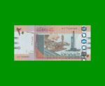 BILLETE DE SUDAN 20 LIBRAS, PICK 74a, AÑO 2011 ESTADO SIN CIRCULAR.-