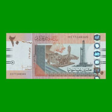 BILLETE DE SUDAN 20 LIBRAS, PICK 74a, AÑO 2011 ESTADO SIN CIRCULAR.-
