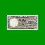 BILLETE DE BANGLADESH 20 TAKA, PICK 48a, ESTADO SIN CIRCULAR.-
