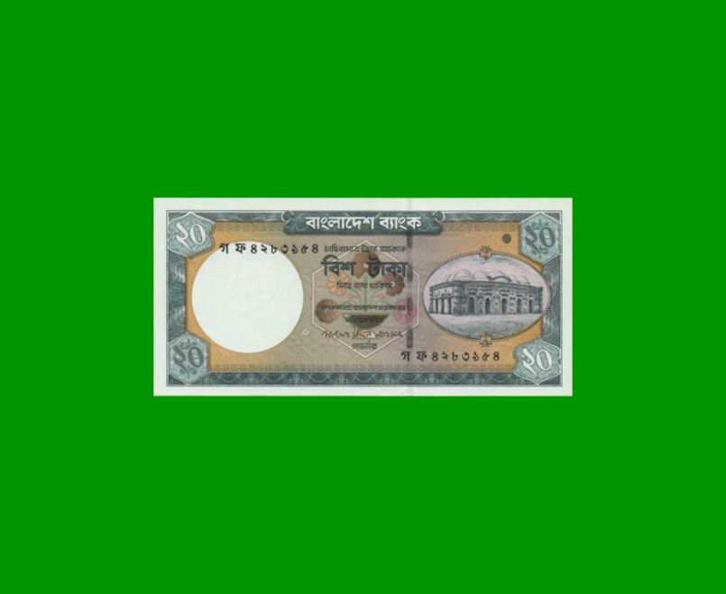 BILLETE DE BANGLADESH 20 TAKA, PICK 48a, ESTADO SIN CIRCULAR.-