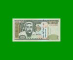 BILLETE DE MONGOLIA 500 TUGRIK, PICK 66e, AÑO 2016, ESTADO SIN CIRCULAR.-