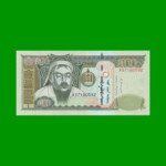BILLETE DE MONGOLIA 500 TUGRIK, PICK 66e, AÑO 2016, ESTADO SIN CIRCULAR.-
