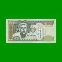 BILLETE DE MONGOLIA 500 TUGRIK, PICK 66e, AÑO 2016, ESTADO SIN CIRCULAR.-