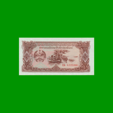 REPOSICION BILLETE DE LAOS 20 KIP, PICK 28r, ESTADO SIN CIRCULAR.-