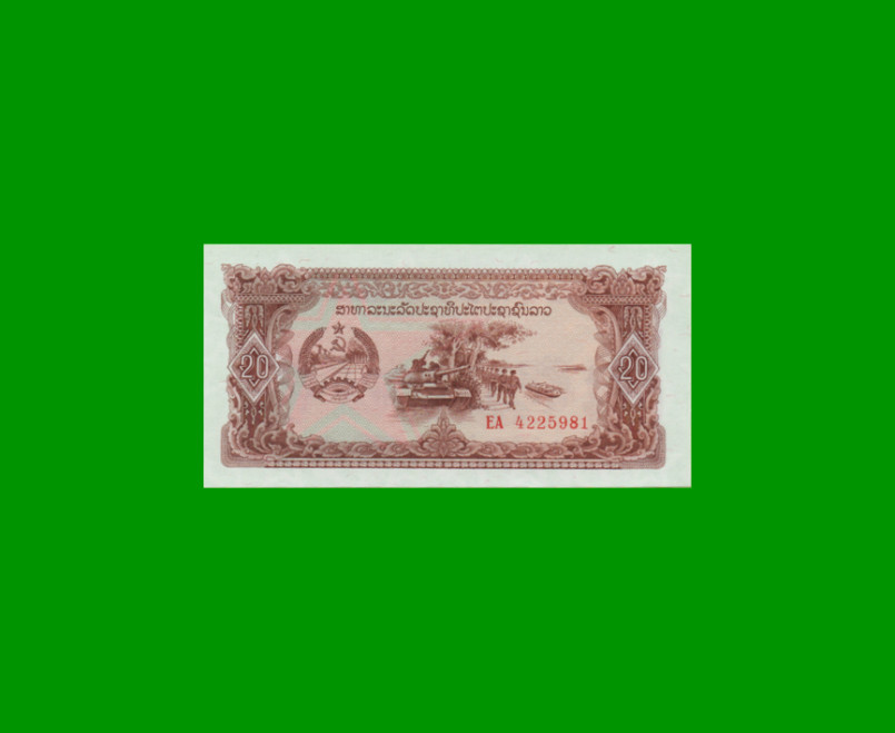 REPOSICION BILLETE DE LAOS 20 KIP, PICK 28r, ESTADO SIN CIRCULAR.-