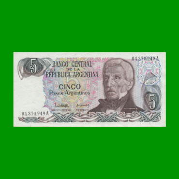 PESOS ARGENTINOS $5,00, BOT 2607, AÑO 1983, ESTADO SIN CIRCULAR.-