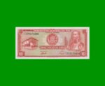 BILLETE DE PERU 10 SOLES, PICK 100a, AÑO 1969, ESTADO EXCELENTE.-