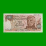 PESOS LEY 18.188 $1.000,00, BOT 2438, AÑO 1973, ESTADO MUY BUENO+ .-