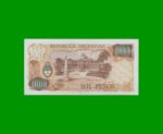 PESOS LEY 18.188 $1.000,00, BOT 2445, AÑO 1976, ESTADO EXCELENTE.- - Imagen 2