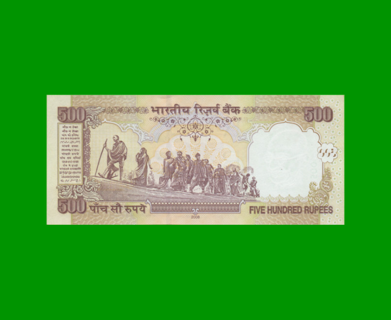 BILLETE DE INDIA 500 RUPIAS, PICK 99, ESTADO SIN CIRCULAR.- - Imagen 2