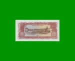 REPOSICION BILLETE DE LAOS 50 KIP, PICK 29r, ESTADO SIN CIRCULAR.- - Imagen 2