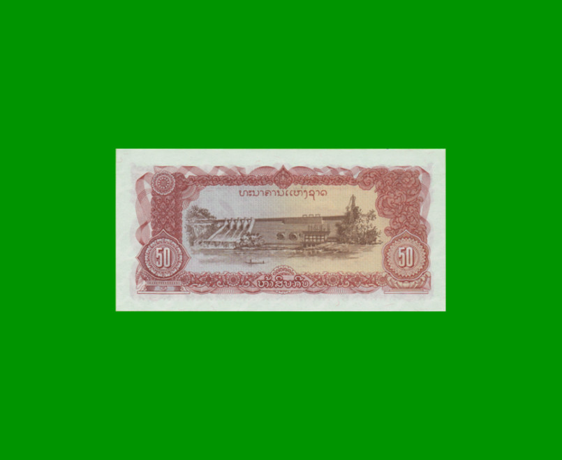 REPOSICION BILLETE DE LAOS 50 KIP, PICK 29r, ESTADO SIN CIRCULAR.- - Imagen 2