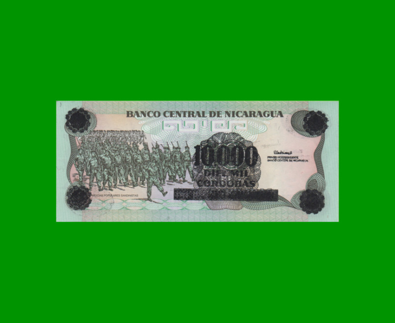 BILLETE DE NICARAGUA 10.000 CORDOBAS, PICK 158, ESTADO SIN CIRCULAR.- - Imagen 2