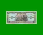 BILLETE DE EL SALVADOR 5 COLONES, PICK 138, AÑO 1990 ESTADO SIN CIRCULAR.-