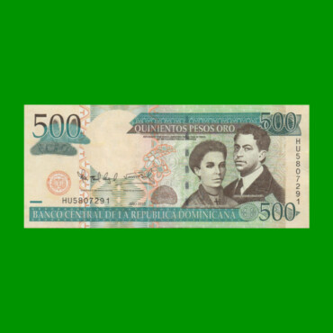 BILLETE DE REPUBLICA DOMINICANA $500,00 ORO PICK 179c, AÑO 2010 ESTADO EXCELENTE- .-