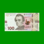 BILLETE DE UCRANIA 100 HRYVEN, PICK 122c, AÑO 2014 ESTADO SIN CIRCULAR.-