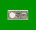 BILLETE DE BANGLADESH 20 TAKA, PICK 48c, ESTADO SIN CIRCULAR.-