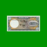 BILLETE DE BANGLADESH 20 TAKA, PICK 48c, ESTADO SIN CIRCULAR.-
