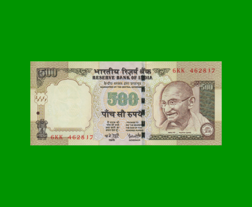 BILLETE DE INDIA 500 RUPIAS, PICK 99, ESTADO SIN CIRCULAR.-