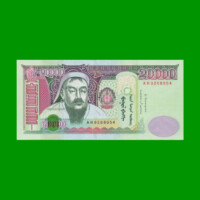 BILLETE DE MONGOLIA 20.000 TUGRIK, PICK 71b, AÑO 2013, ESTADO SIN CIRCULAR.-