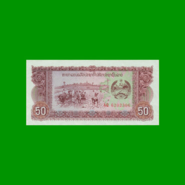 REPOSICION BILLETE DE LAOS 50 KIP, PICK 29r, ESTADO SIN CIRCULAR.-