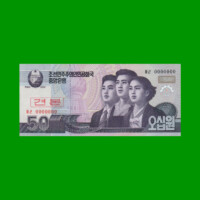 BILLETE DE COREA DEL NORTE 50 WON SPECIMEN, PICK 60s, ESTADO SIN CIRCULAR.-