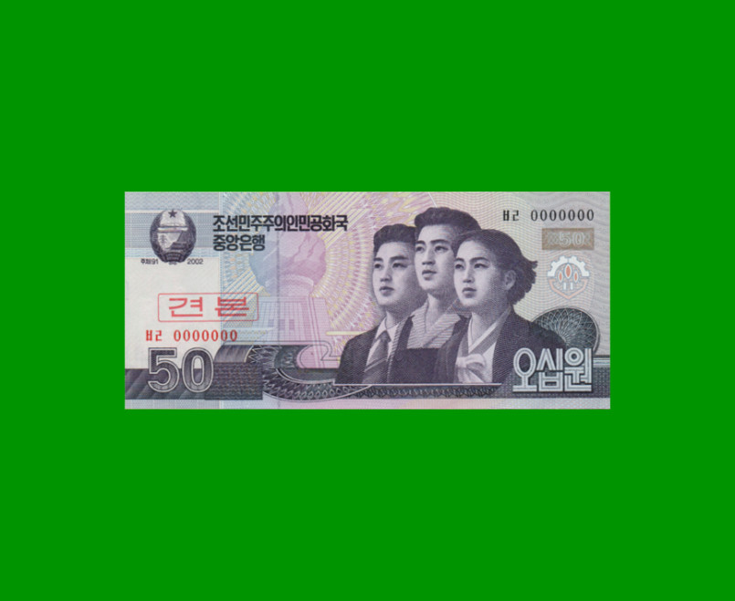 BILLETE DE COREA DEL NORTE 50 WON SPECIMEN, PICK 60s, ESTADO SIN CIRCULAR.-