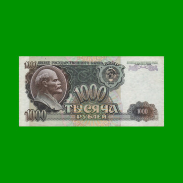 BILLETE DE RUSIA 1.000 RUBLOS, PICK 250a, AÑO 1992, ESTADO MUY BUENO+ .-