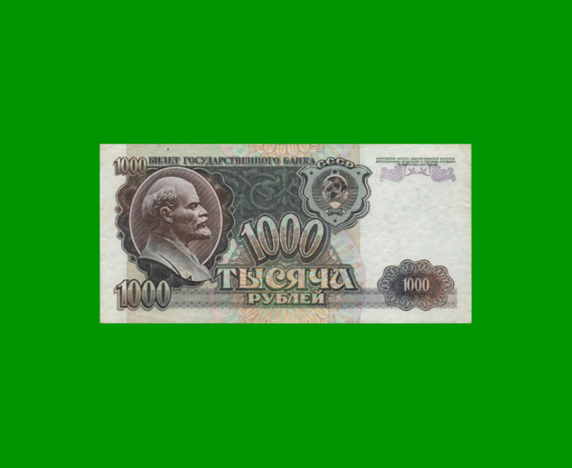 BILLETE DE RUSIA 1.000 RUBLOS, PICK 250a, AÑO 1992, ESTADO MUY BUENO+ .-