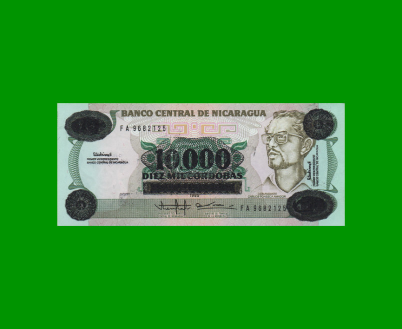 BILLETE DE NICARAGUA 10.000 CORDOBAS, PICK 158, ESTADO SIN CIRCULAR.-