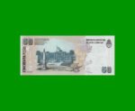 PESOS CONVERTIBLES 2do DISEÑO $50,00, BOT 3625, AÑO 2011, ESTADO EXCELENTE+.- - Imagen 2