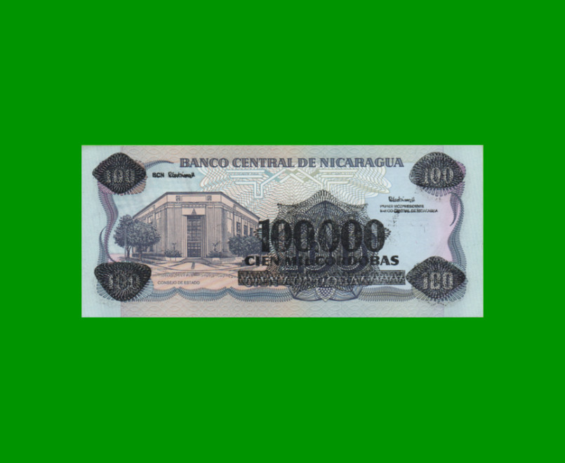 BILLETE DE NICARAGUA 100.000 CORDOBAS, PICK 159, ESTADO SIN CIRCULAR.- - Imagen 2