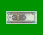BILLETE DE EL SALVADOR 100 COLONES, PICK 140, AÑO 1995 ESTADO EXCELENTE+.- - Imagen 2