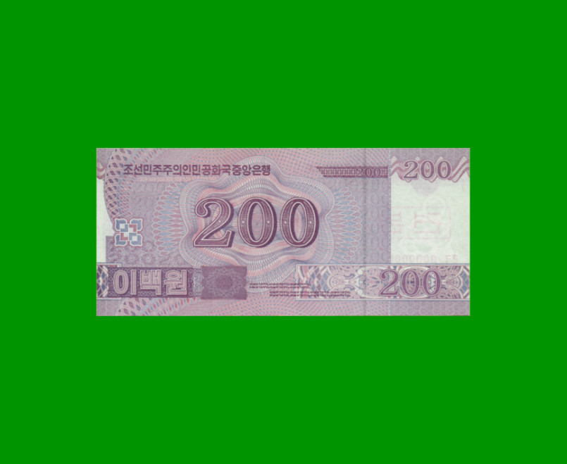 BILLETE DE COREA DEL NORTE 200 WON SPECIMEN, PICK 62s, ESTADO SIN CIRCULAR.- - Imagen 2