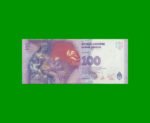 REPOSICION BILLETE CONVERTIBLE TERCER DISEÑO $ 100,00, BOT 4345, ESTADO SIN CIRCULAR.- - Imagen 2