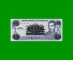 BILLETE DE NICARAGUA 100.000 CORDOBAS, PICK 159, ESTADO SIN CIRCULAR.-
